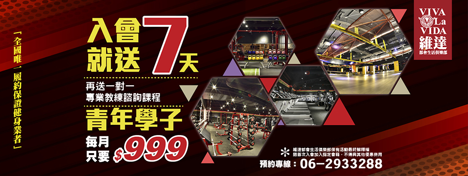 2026/5月份活動